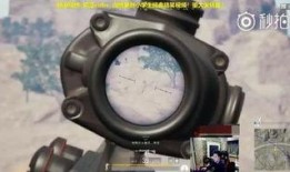 蛇哥爆料王校长视频