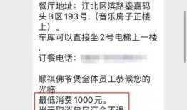重庆王先生最新爆料完整,揭秘某神秘事件背后惊人真相